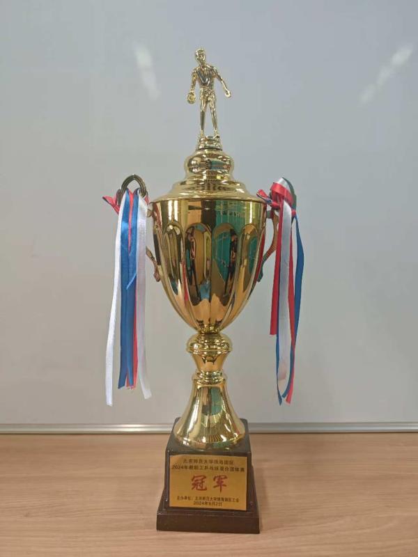 2024年教职工乒乓球混合团体赛冠军