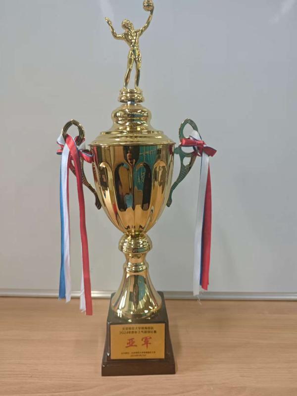 2024年教职工气排球比赛亚军