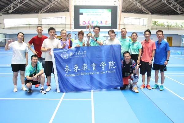 气排球比赛合影