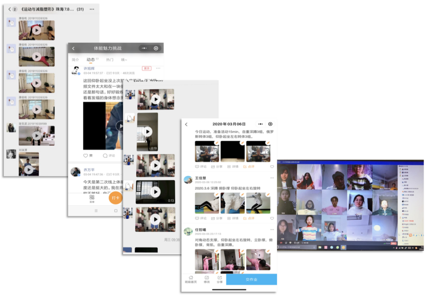 bb771e836dbae6d0f7b83be3ac5116a