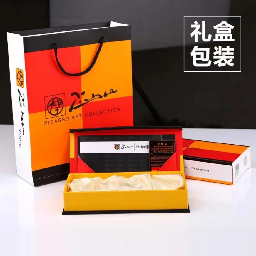 微信图片_20201203182656